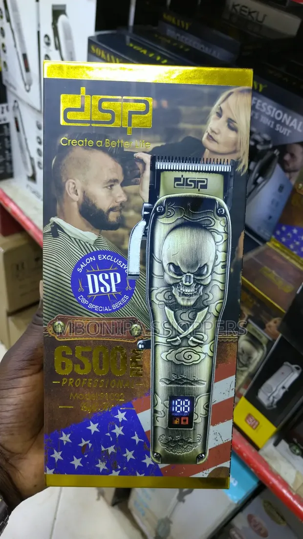 DSP Professional Cordless Hair Clipper - 1