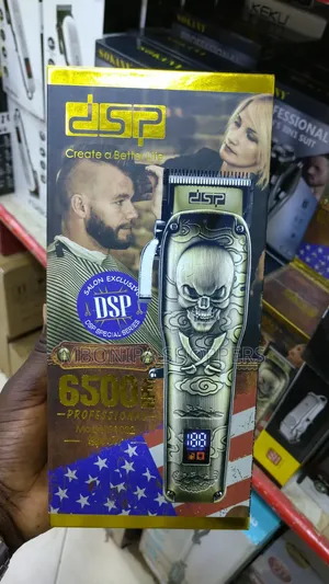 DSP Professional Cordless Hair Clipper