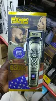 DSP Professional Cordless Hair Clipper - 1