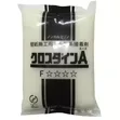 Crossdine Wallpaper Paste Powder 2KG - Non-Toxic Adhesive - 4