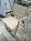 Foldable Camping Chair - Beige with Wooden Armrest - 2