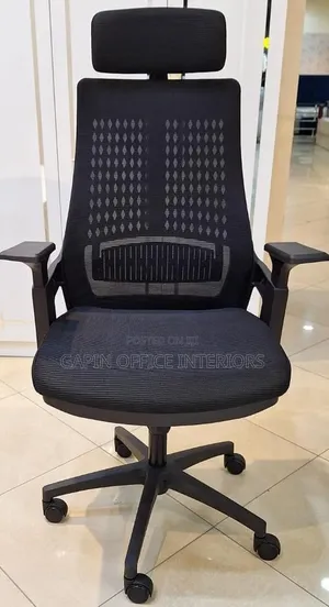 Brand New Executive Mesh Back Office Chair