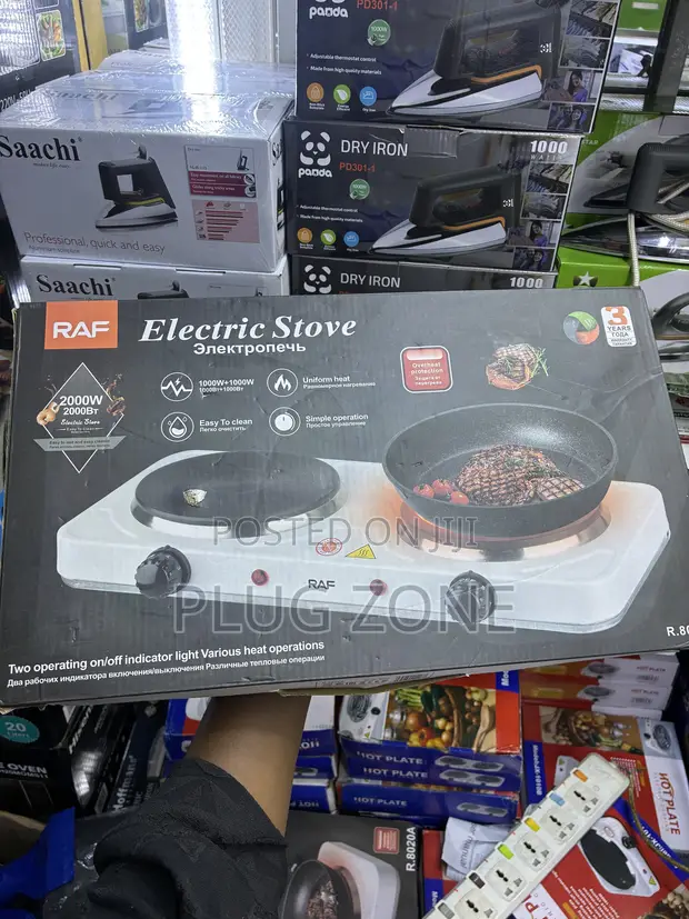 RAF Double Electric Stove (R8020A) - 1