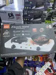 RAF Double Electric Stove (R8020A) - 1