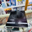 Geepas GIC33013 Single Burner Electric Infrared Cooker - 2000W - 4