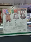 Plush Headphones WBK870 - 2