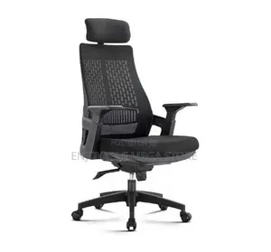 Ergonomic Breathable Back Office Chair - Brand New