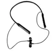 Green Lion Veria Wireless Neckband - 3