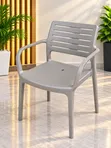 Golden Comfort Plastic Chairs - Brand New - 2