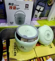Ailijin Rechargeable Lunch Box - 3