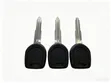 Mitsubishi Physical Key Shell/Housing - 1