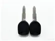 Mitsubishi Physical Key Shell/Housing - 2