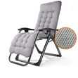 Reclining Foldable Chair for Camping & Pools - 2