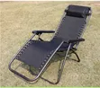 Modern Quality Folding Chair for Camping, Beaches, Balcony, Pool - 1