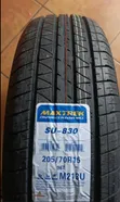 205/70R15 Maxtrek Tires - Brand New - 2