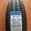 195R15C LT Maxtrek Tires - 1