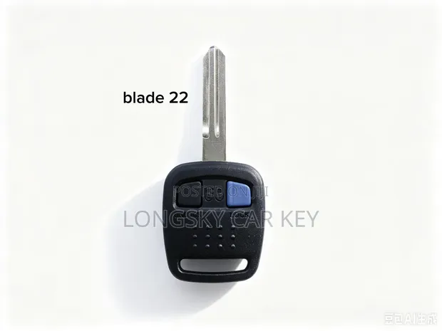 Nissan Insert-to-Start Car Key Shell/Case - 1