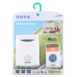 VOYE Wireless Doorbell Set - 2