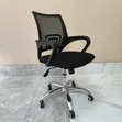 Brand New Ergonomic Executive Office Chair - 1