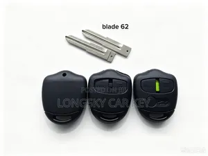 Mitsubishi Insert-to-Start Car Key Shell/Case