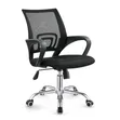 Advanced Adjustable Office Chair - Brand New - 1