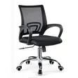 Advanced Adjustable Office Chair - Brand New - 2