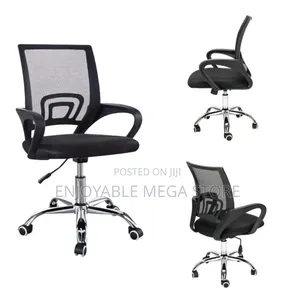 Adjustable Comfortable Office Chair - Brand New