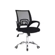 Adjustable Comfortable Office Chair - Brand New - 2