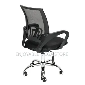 Star Base Style Office Chair - Brand New