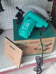 7" Circular Saw with Blade - 4