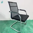 Brand New Curved Stand Office Chairs - 2