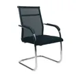 Brand New Quality Office Chair - 2