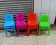 Brand New Blue Plastic Kids Chair - 1