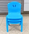 Brand New Blue Plastic Kids Chair - 2