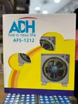 ADH Electric Box Fan – 12-Inch Portable Table Desk Fan - 1
