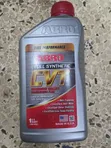 Abro High Performance Full Synthetic CVT Fluid (1 Quart) - 1