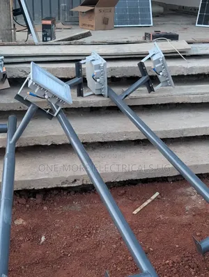 Blue Carbon 500W Compound Solar Light