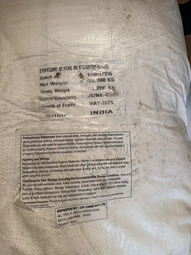 Ethylene Glycol Distearate (EGDS) / Pearlizer - 1