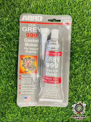ABRO 999 RTV Silicone Gasket Maker - Grey