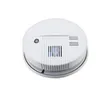 Brand New Wireless Smoke Detector - 2