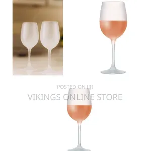 Luminarc La Cave Frost Wine Glasses (Set of 6)