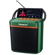 Baseno BAS-10 Portable Wireless Speaker - 1