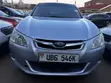 Subaru Exiga 2008 Silver - 3