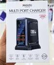 YESIDO YC119 205W GaN 10-Port Desktop Charger - 3