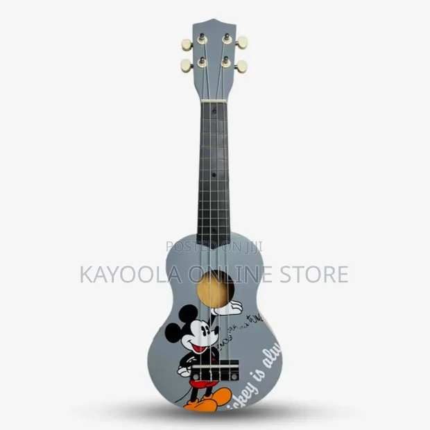 Kids 21 Inch Soprano Ukulele - 1