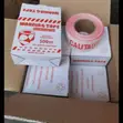 Warning Tape 500m Red and White - 1
