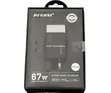 RECRSI 67W Super Quick Charger - 2