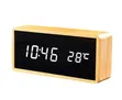 Digital Bamboo Alarm Clock - 1
