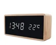 Digital Bamboo Alarm Clock - 2
