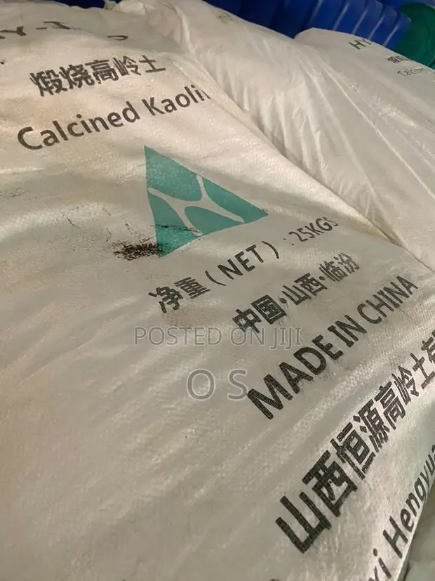 Calcined Kaolin - Industrial & Lab Chemicals - 1